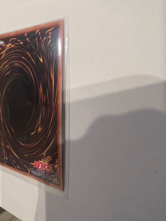 遊戯王 屋敷わらし20th   プリズマPlusおまけ付き