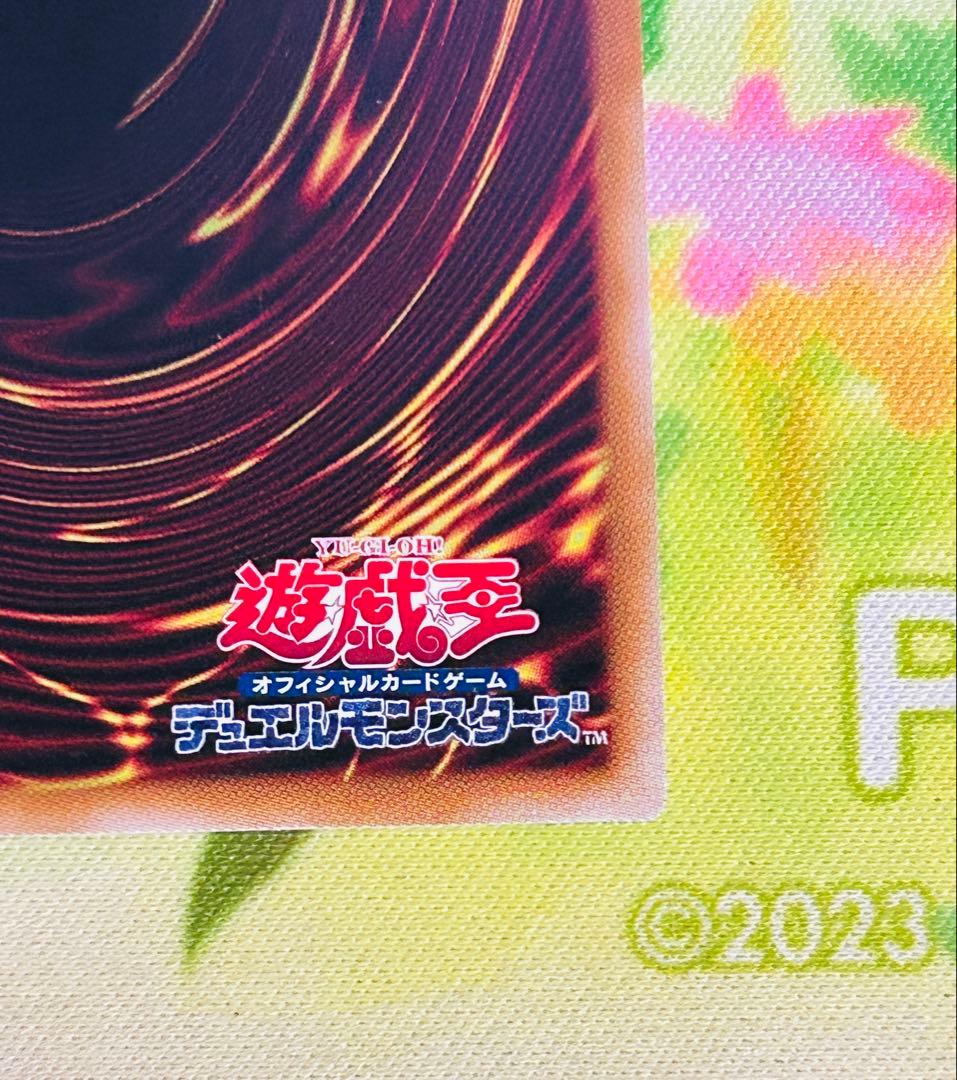 遊戯王 閃刀姫=ゼロ 閃刀姫ゼロ プリズマティックシークレットレア プリシク