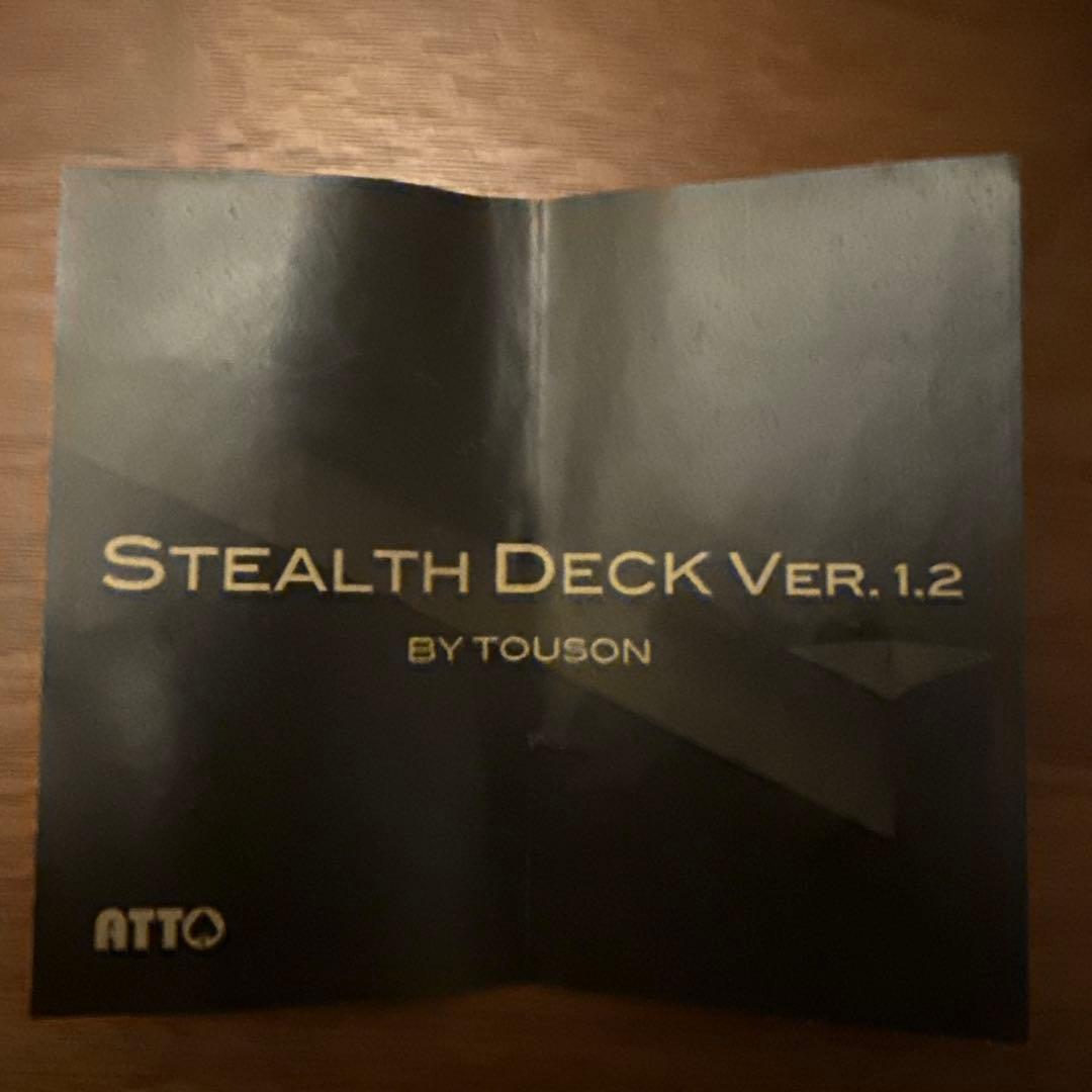 ステルスデック Ver, 1.2 ステルス2 HD／STEALTH2 HD レスキュー | ゴルフギアカタログ