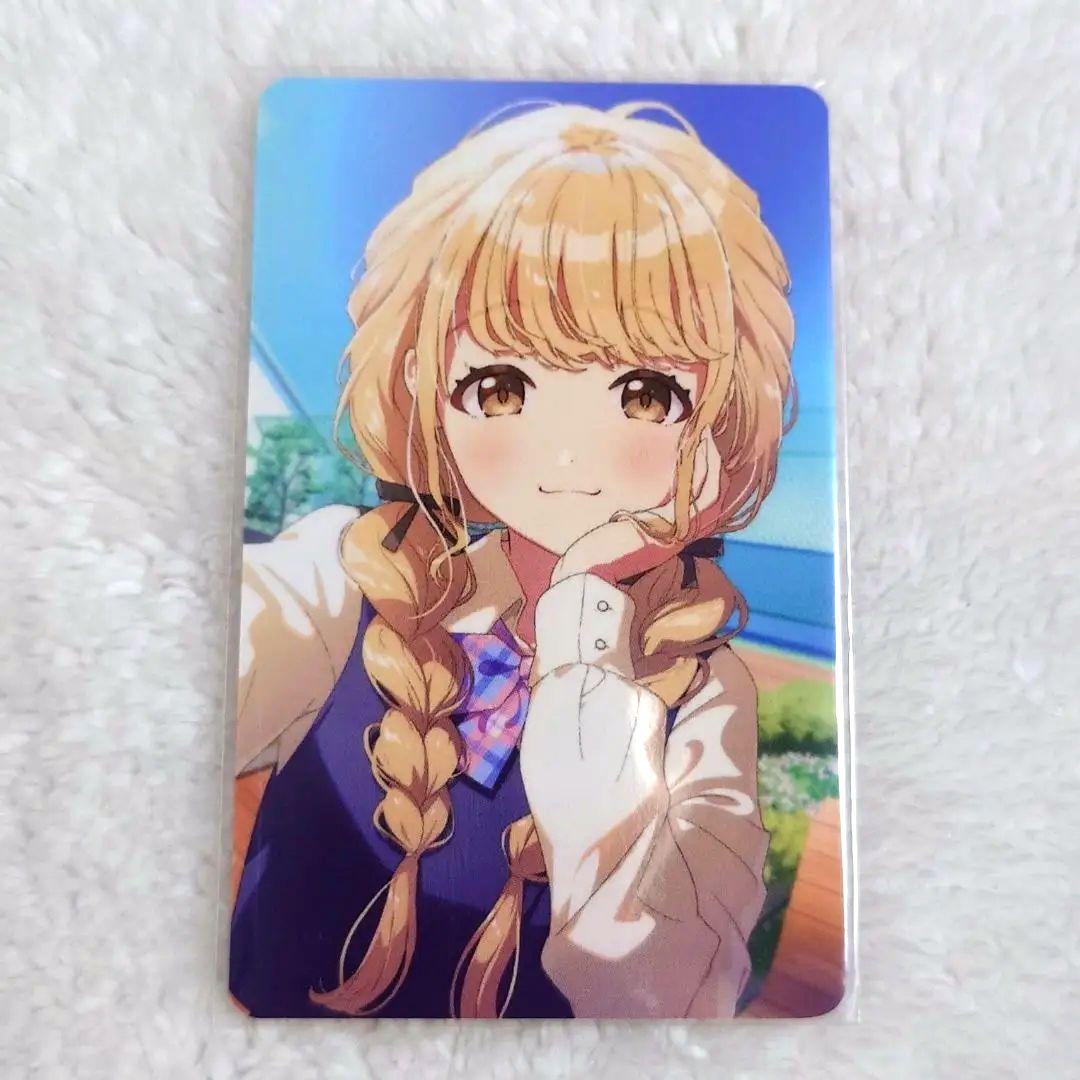 学園アイドルマスター CD 藤田ことね 世界一 可愛い私 店舗特典付き 学