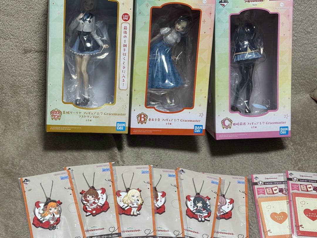 学園アイドルマスター 一番くじ Part4 B賞 C賞 ラストワン賞