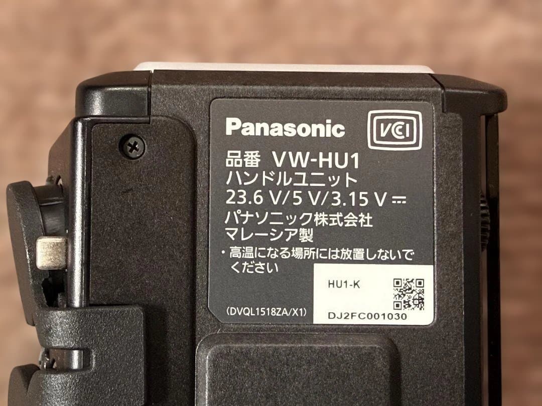 パナソニックHC-X1500＋VW-HU1＋SonyECM-XM1＋WLマイク - メルカリ