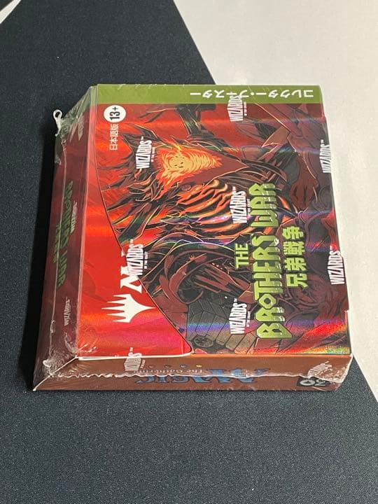 MTG 兄弟戦争 コレクターブースター 1box 日本語 未開封新品