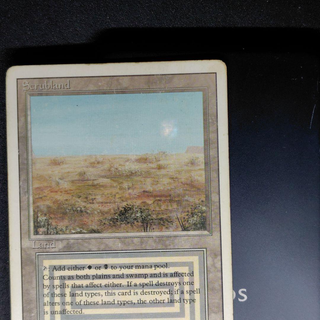 リバイズド Scrubland 英語版 状態悪