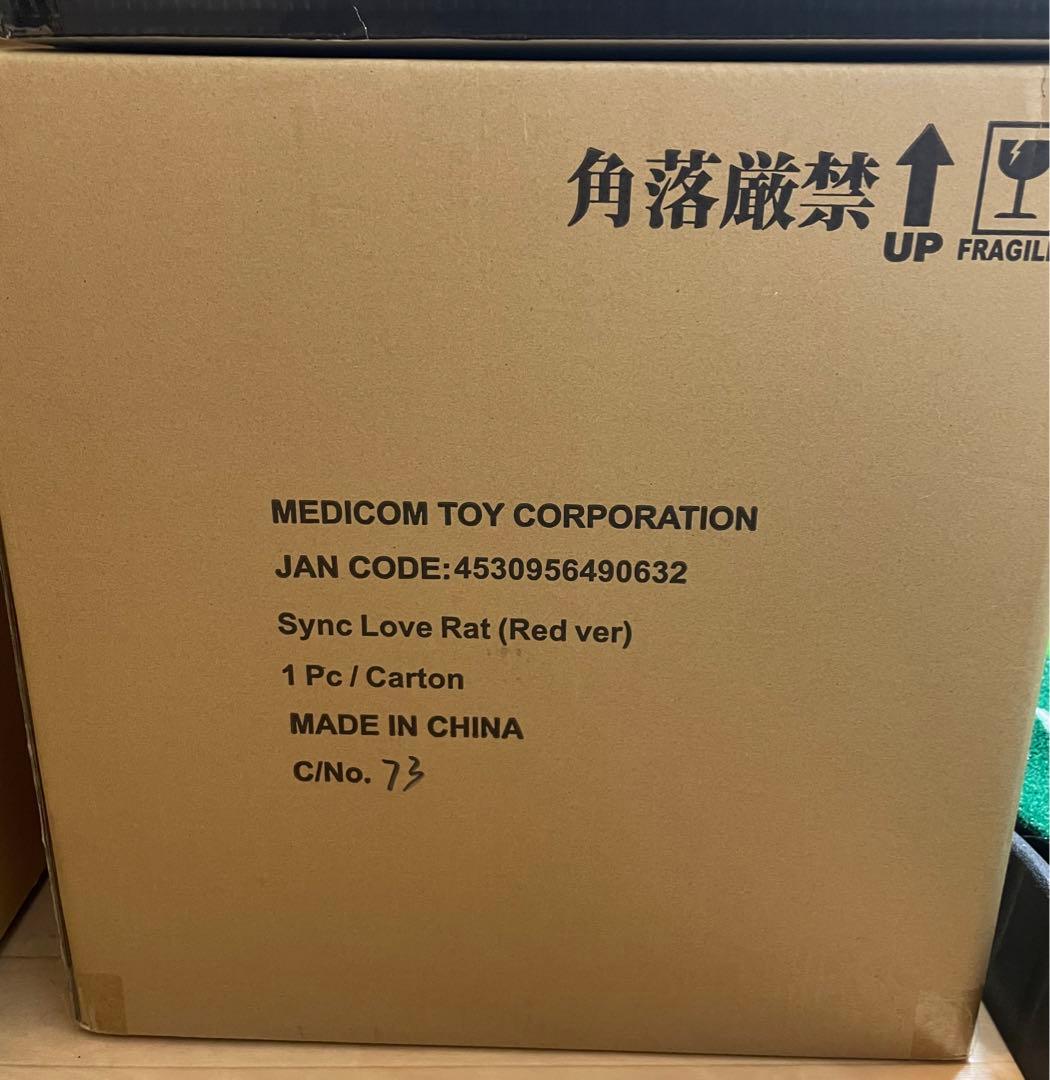 medicom toy banksy love rat sync. red 新品
