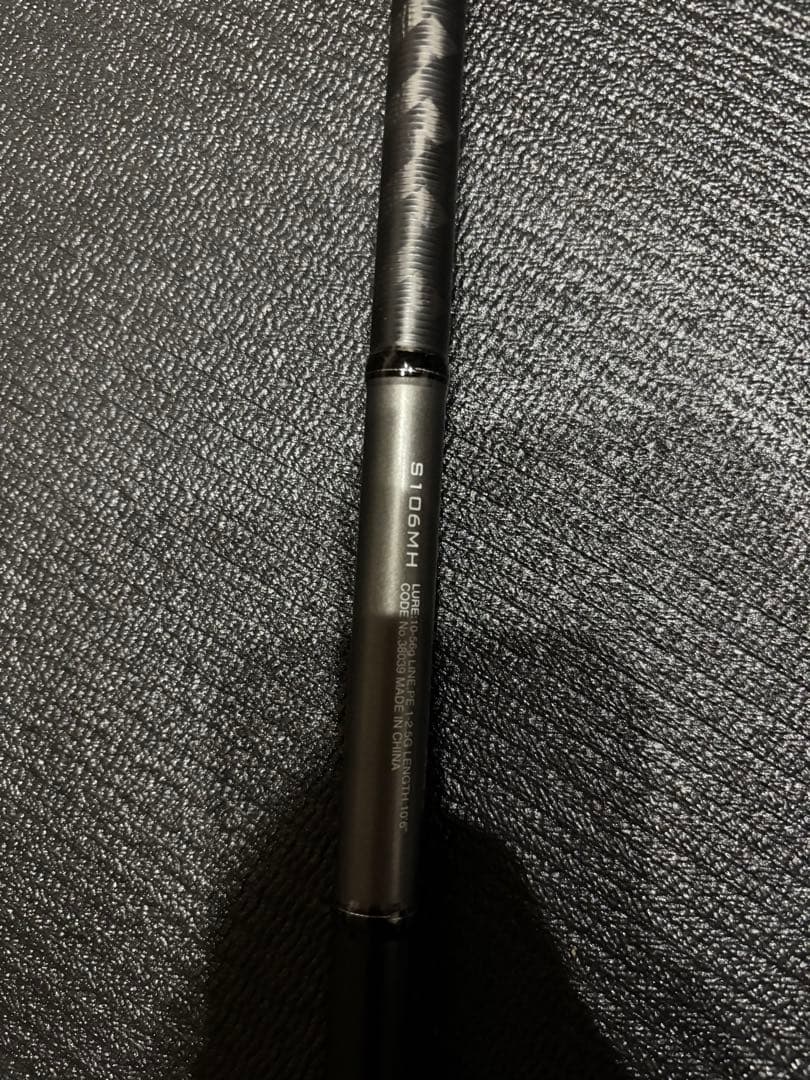 18ディアルーナS106MH ジャンク バット側は正常、竿先側は折れています