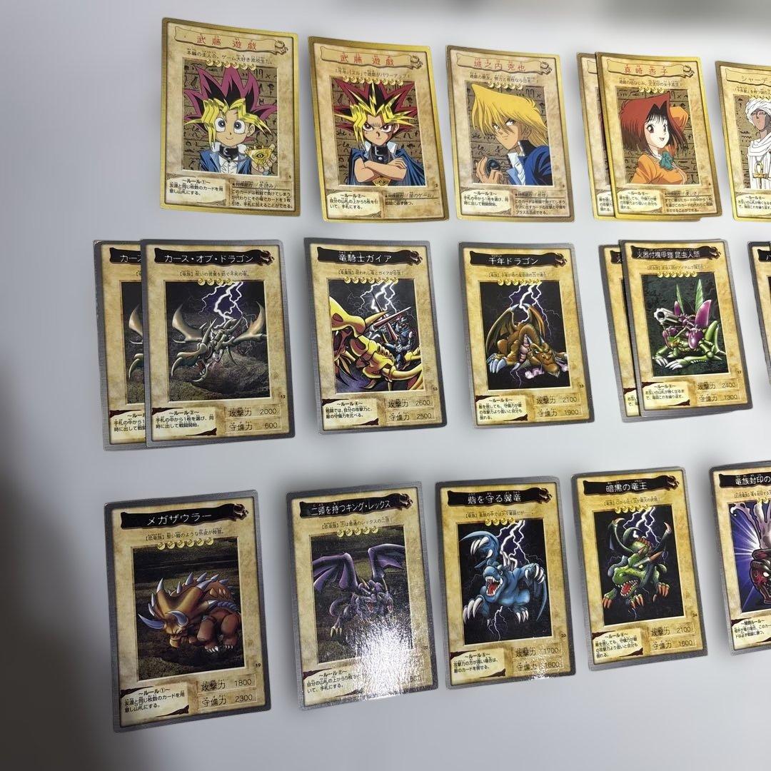 遊戯王 キャラクターカードセット 1999年製 - メルカリ