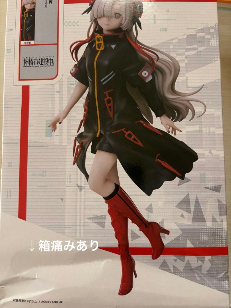 即購入⭕️ 最新フィギュア多数 人気キャラクター 人気景品23点セット