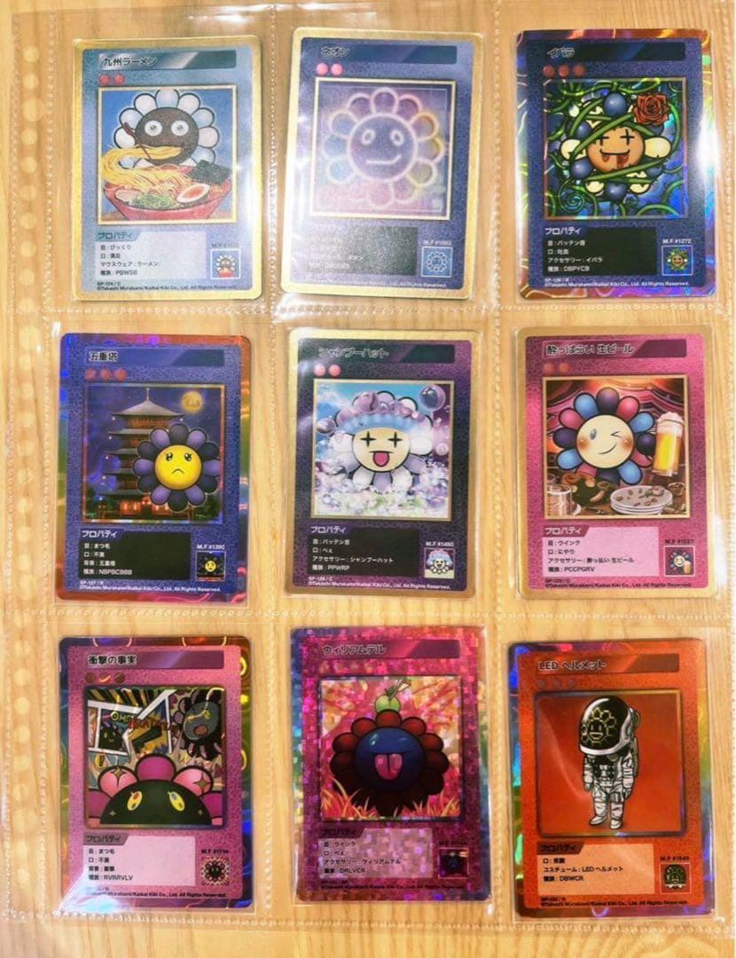 村上隆　108フラワーズ revised 日本語 C〜SR コンプリートセット