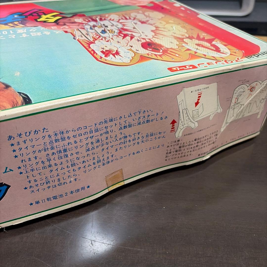 タッチショック　レトロ　デットストック　バンダイ