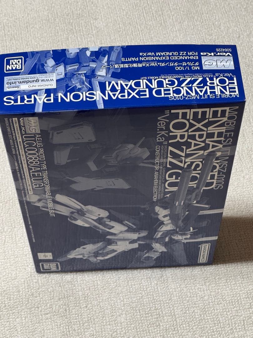 MG ZZガンダム ver.ka プレミアムデカール付 強化拡張パーツ　セット
