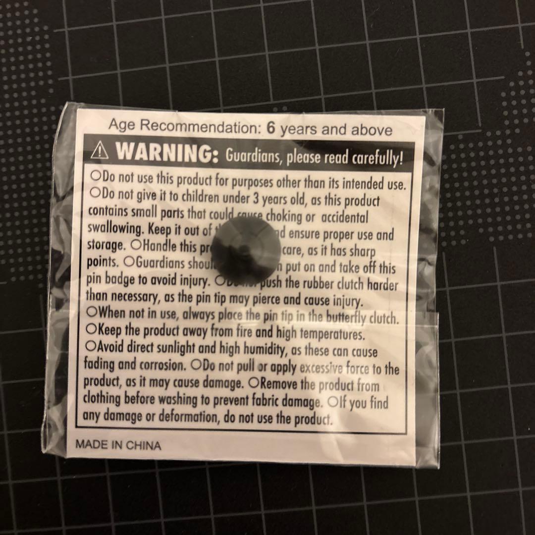 ピカチュウ ピンバッジ EXPO 2025 新品未使用品