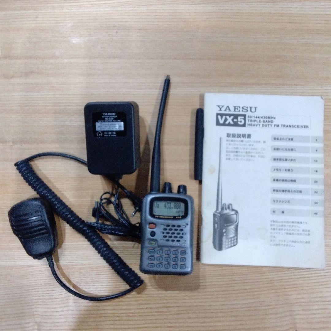 YAESU VX-5 トランシーバー Yahoo!オークション -「vx-5 yaesu」(トランシーバー) (アマチュア無線
