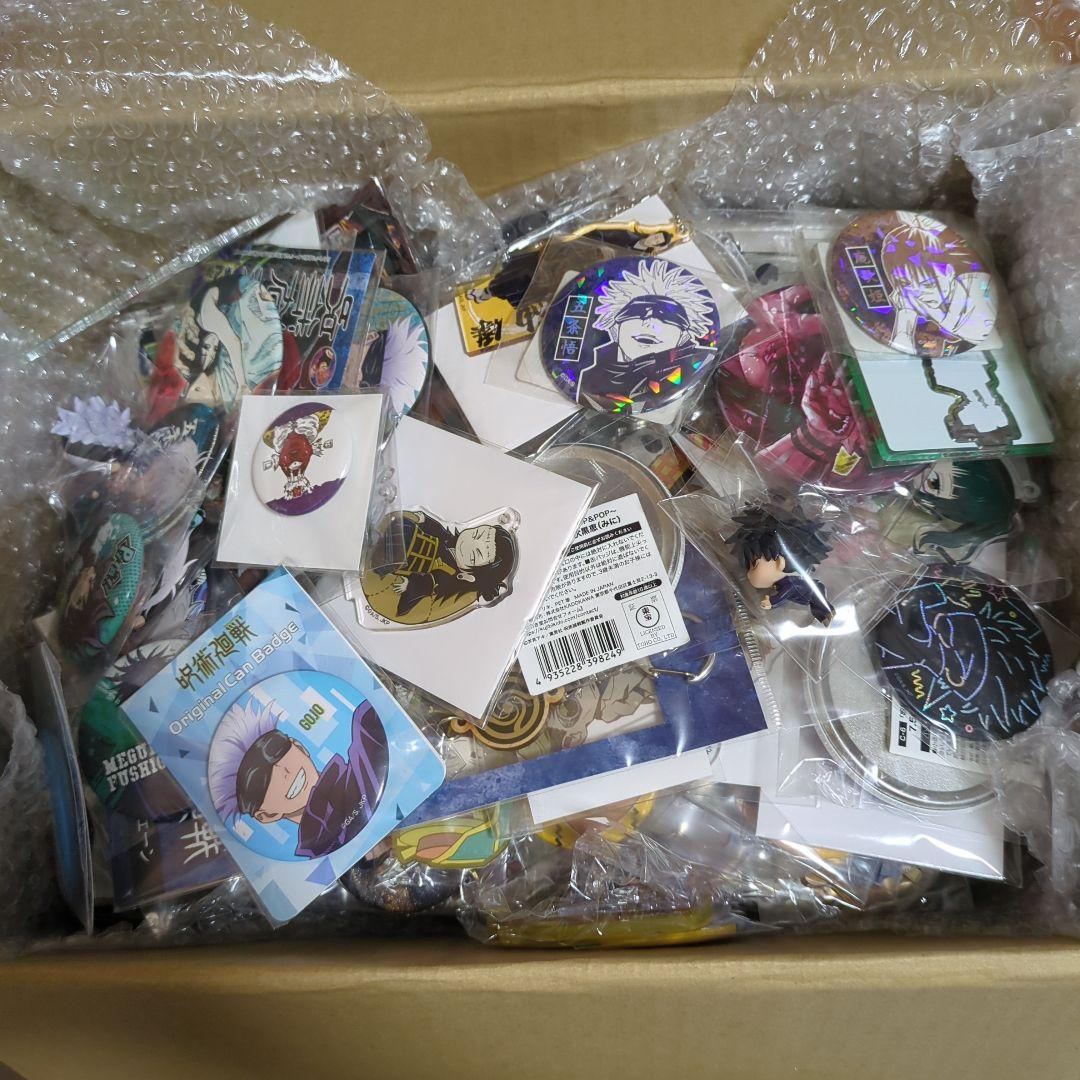 呪術廻戦　大量　まとめ売り　②