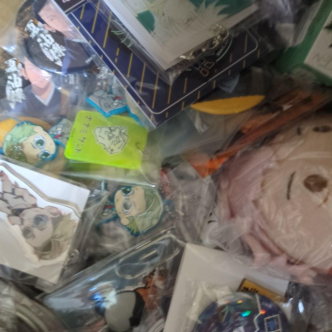 呪術廻戦　大量　まとめ売り　②