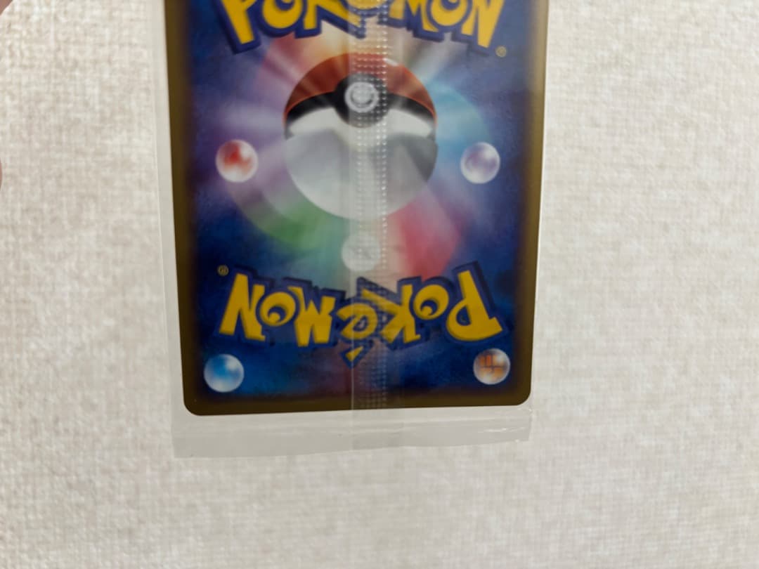 ポケパークのアチャモ プロモ （047/PCG-P） ポケパーク 限定 未開封