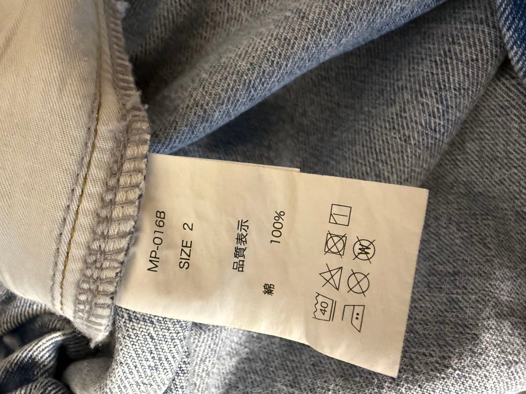【H】値段交渉は金額提示でお願い〜！ 美品　M53 デニム
