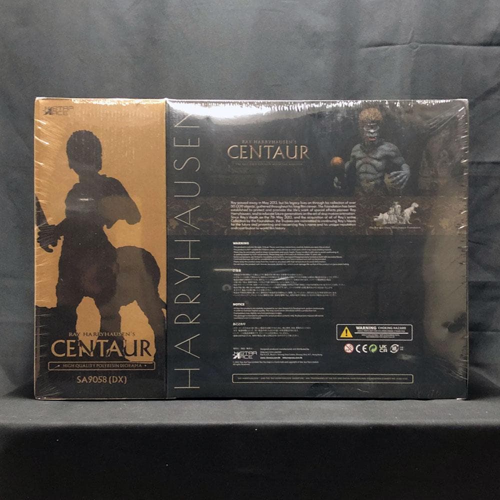 レイ・ハリーハウゼン【シンドバッド 黄金の航海／ケンタウロス】デラックスVer.