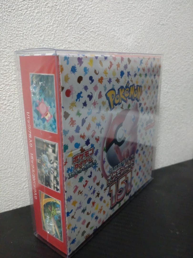 151BOX・ロストアビスBOX・MEGAドリームBOX 全てシュリンク付