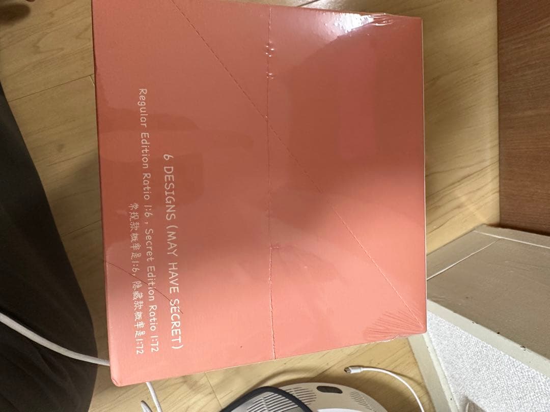 POP MART Have A Seat ぬいぐるみ アソート　ボックス