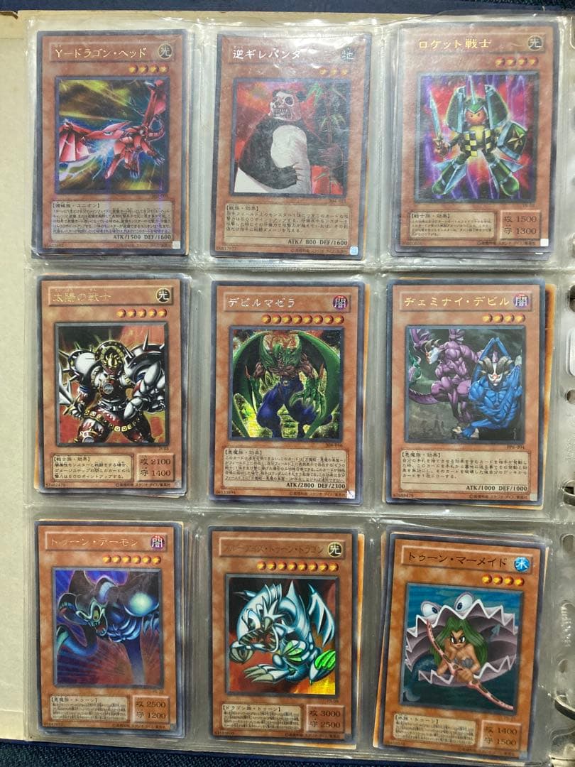 断捨離マン　遊戯王カード コレクションセット　引退品