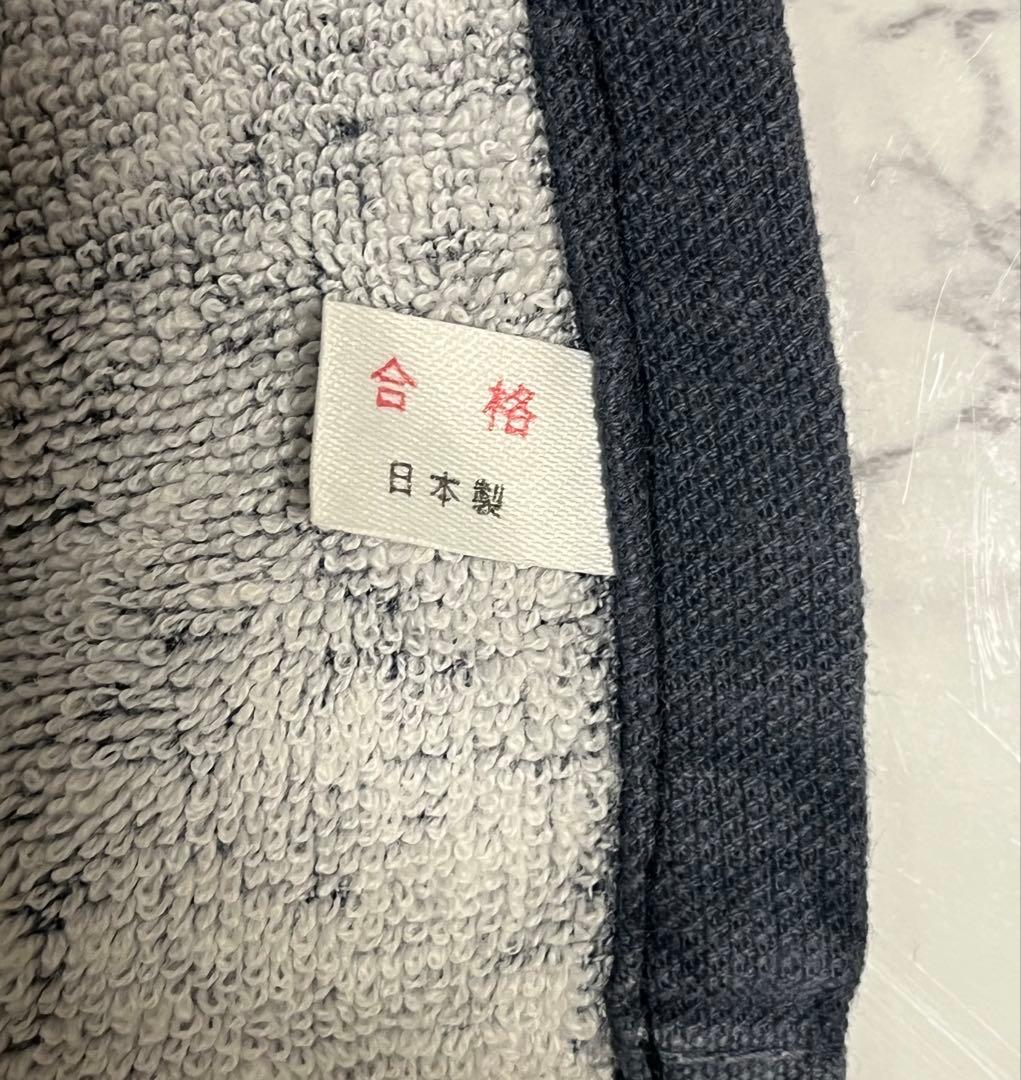 矢沢永吉入手困難貴重カンパニーＦT