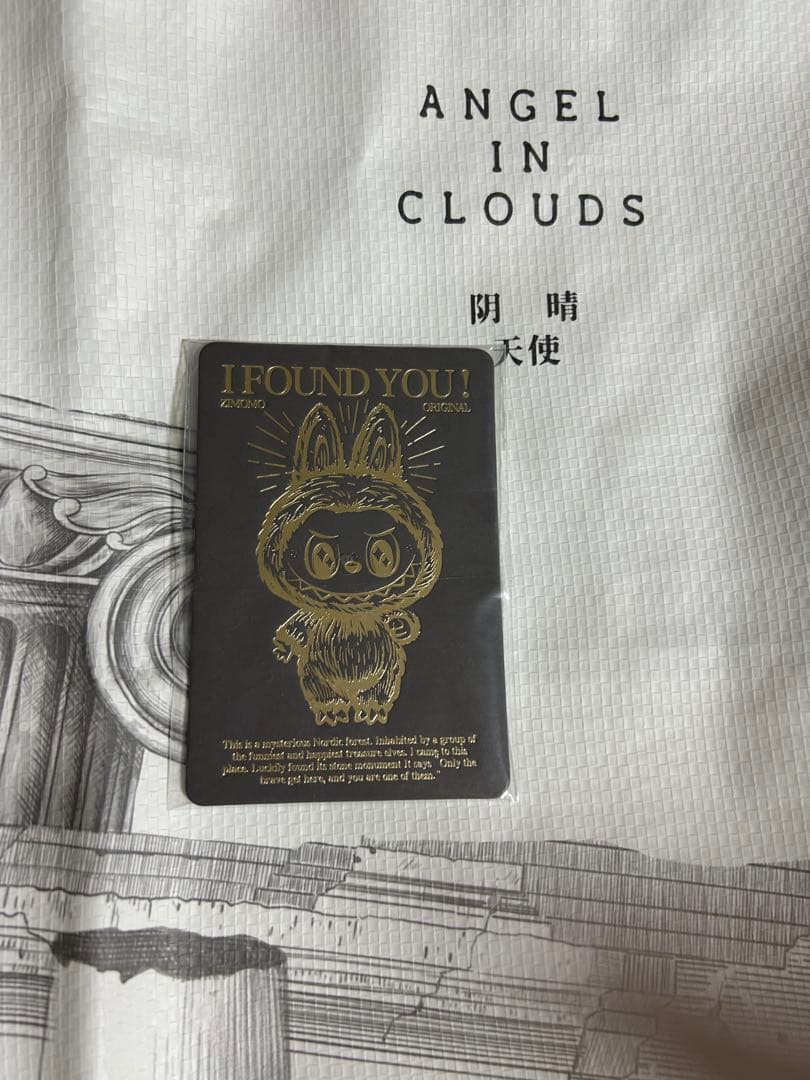 ジモモ ZIMOMO I FOUND YOU