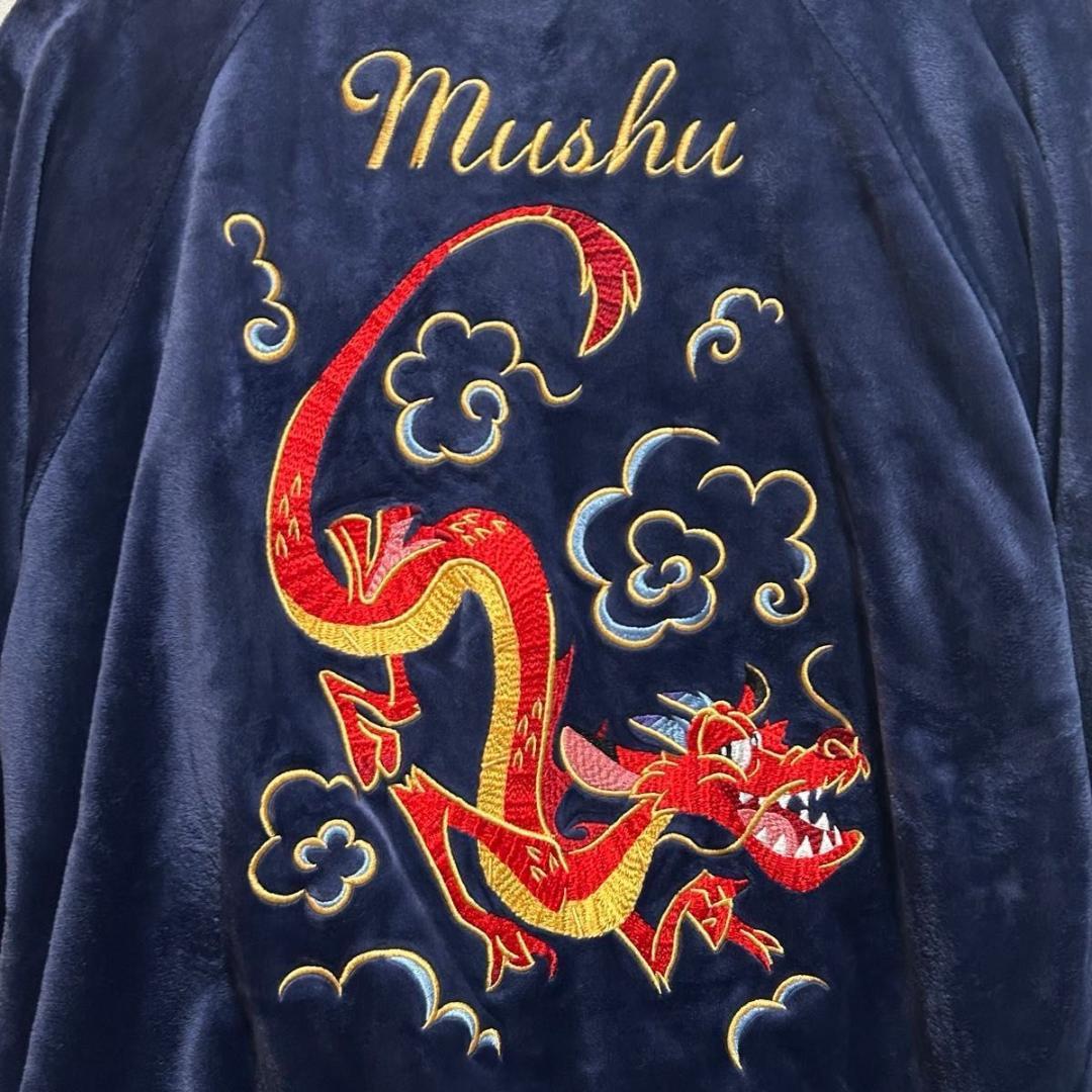 Disney RESORT ムーラン ムーシュー ベロア スカジャン Mサイズ - メルカリ