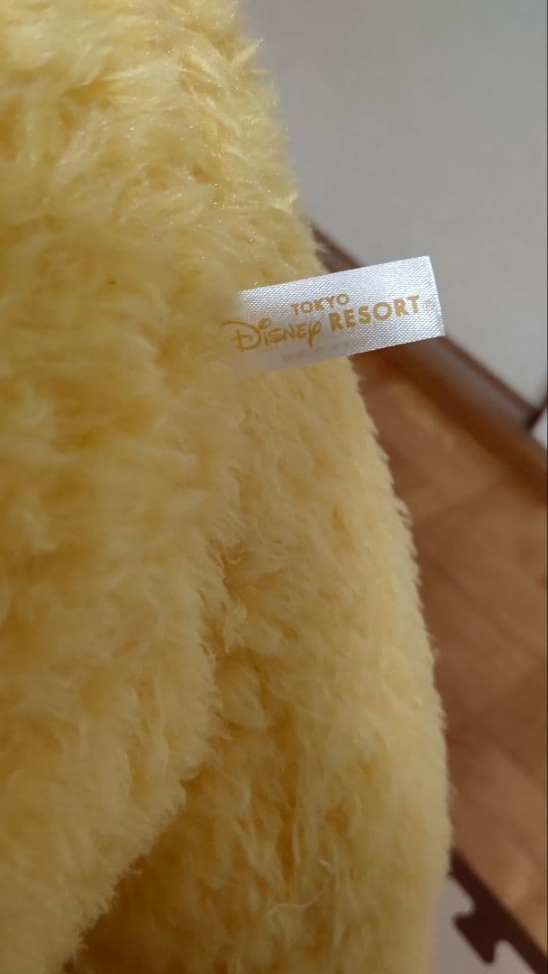 ディズニー公式くまのプーさん特大ぬいぐるみ