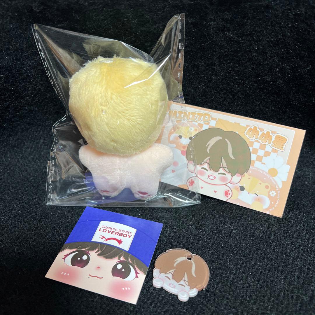 チソン ぬいぐるみ nct dream 5センチ 新品 マスター作成 - メルカリ