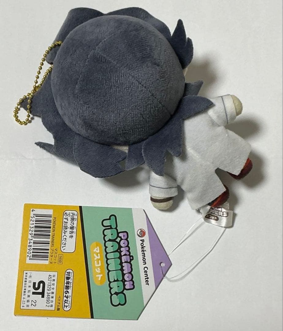 ポケモン マスコット トレーナー TRAINERS プラターヌ ぬいぐるみ