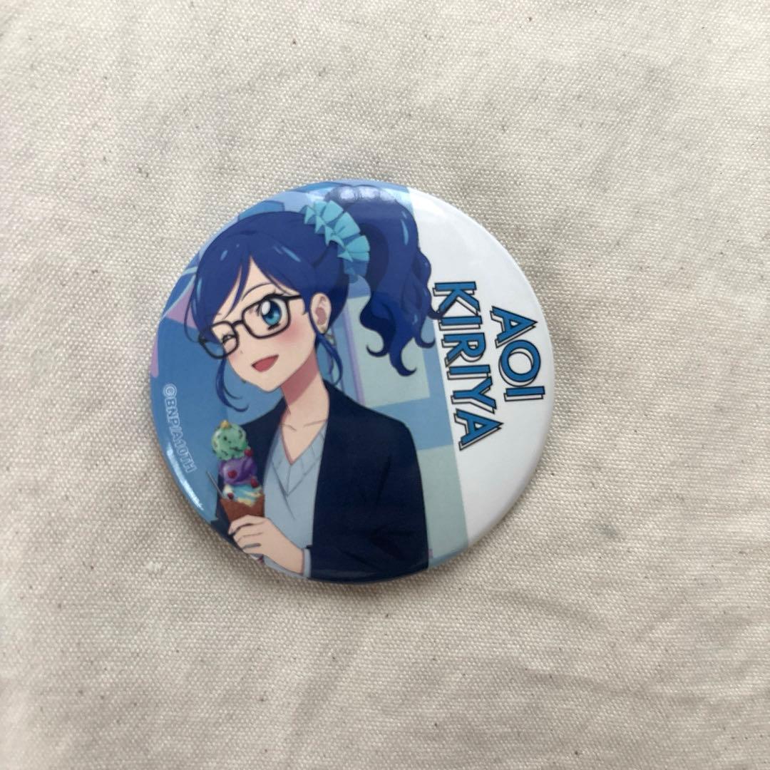 アイカツ 缶バッジ 霧矢あおい お忍び食べ歩き - メルカリ