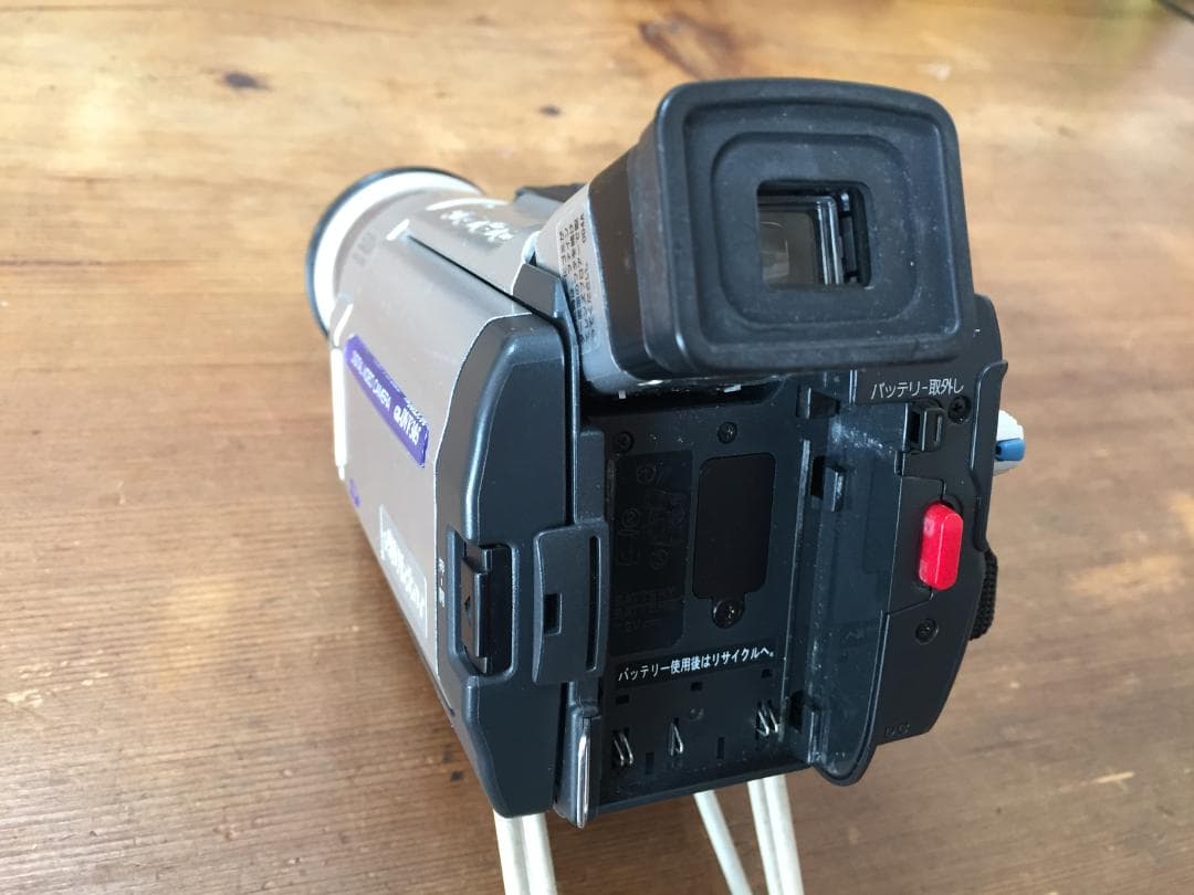 撮影再生ダビングOK　Victor　GR-DVF305K　付属品あり　液晶大画面