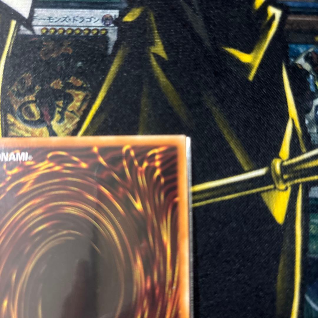 遊戯王 閃刀姫ロゼ 20th 美品