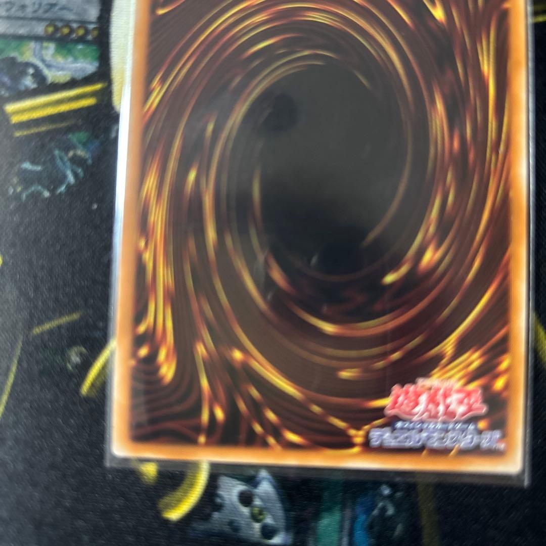 遊戯王 閃刀姫ロゼ 20th 美品