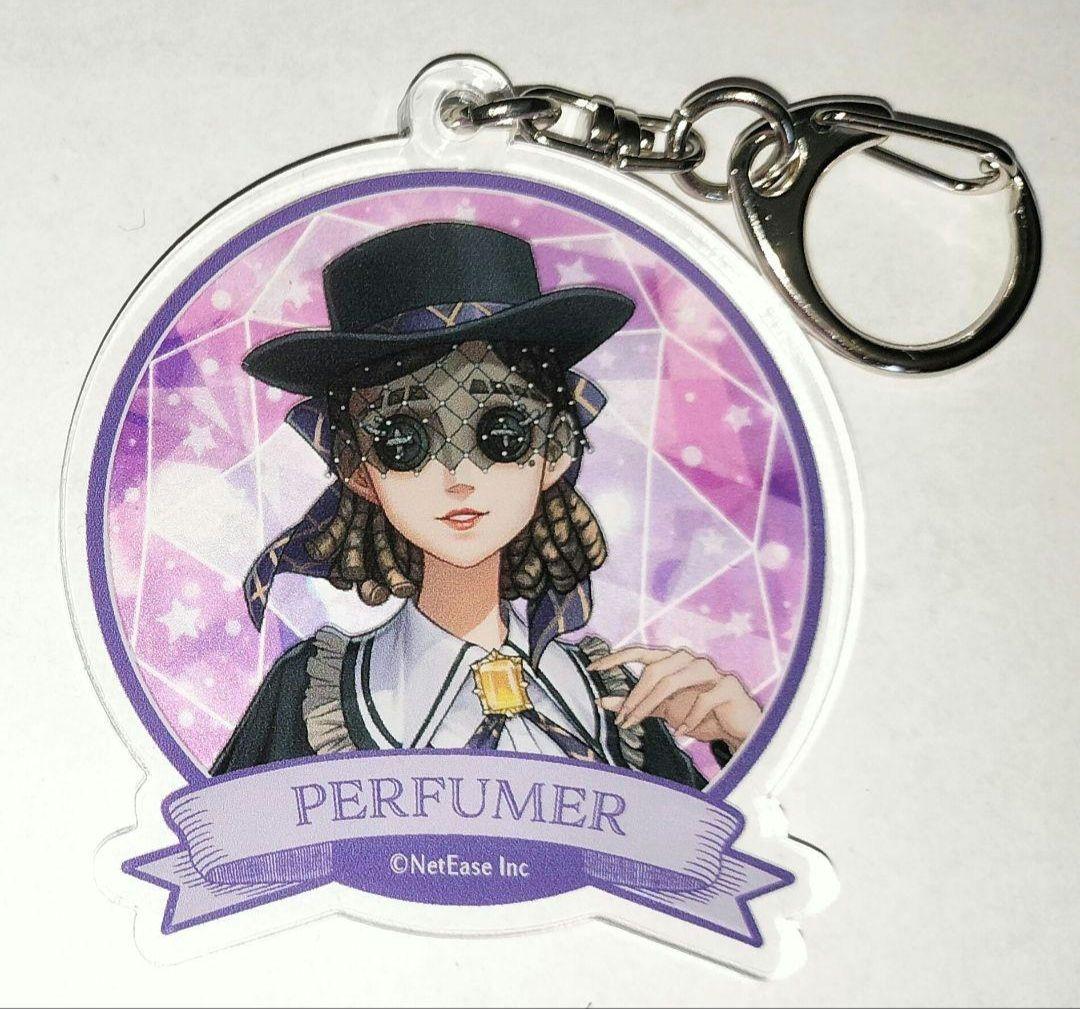 IdentityⅤ 調香師 アクリルキーホルダー 特典 アカデミーカフェ 3弾 文豪ストレイドッグス 3連アクリルキーホルダー 純文豪喫茶ver. /泉鏡花