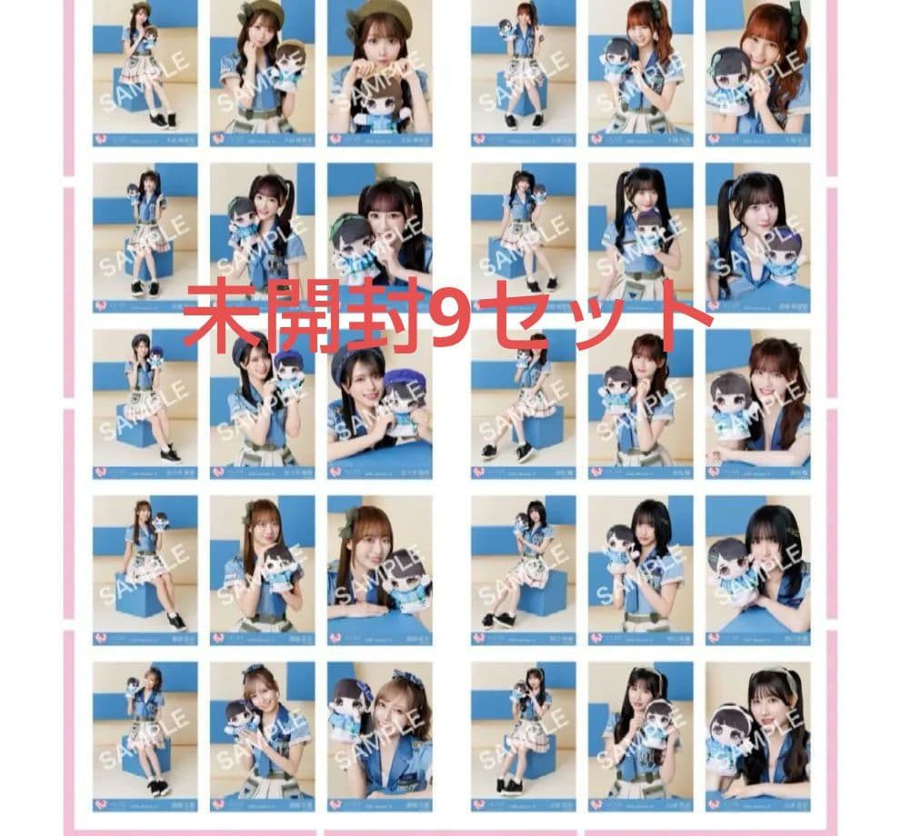 イコールラブ イコラブ 生写真 モーリーファンタジー サバイバル衣装 LOVE イコラブ 野口衣織 生写真 モーリーファンタジー 魔法少女