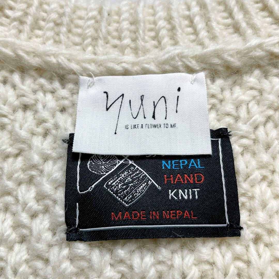 極美品【北欧暮らしの道具店】yuni ユニ 植物柄のハンドニット キナリ