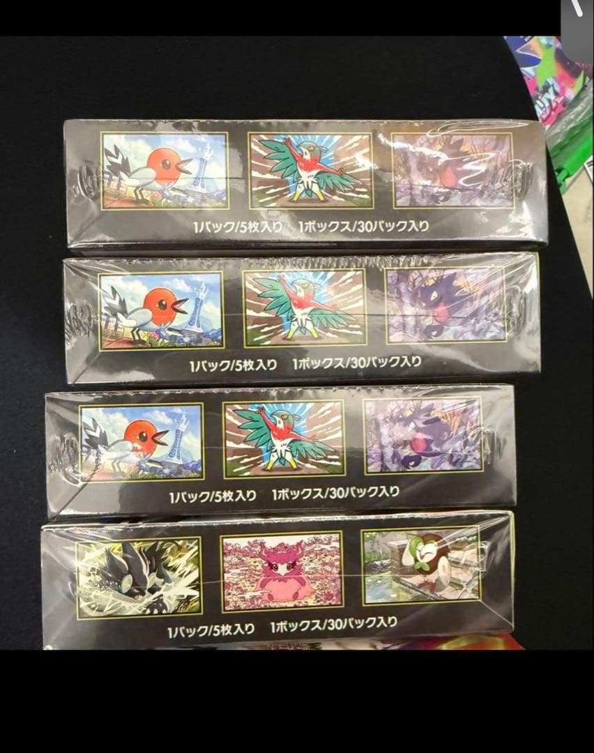 ポケモンカードゲームムニキスゼロ BOX シュ リンク付き ポケセン 4