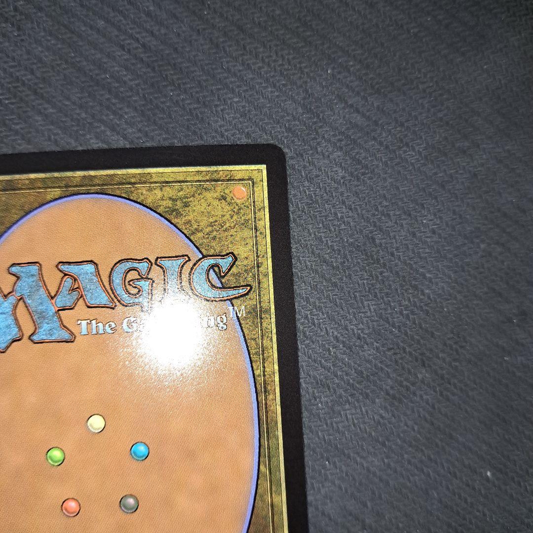 MTG☆FF★大召喚士、ユウナ Foil