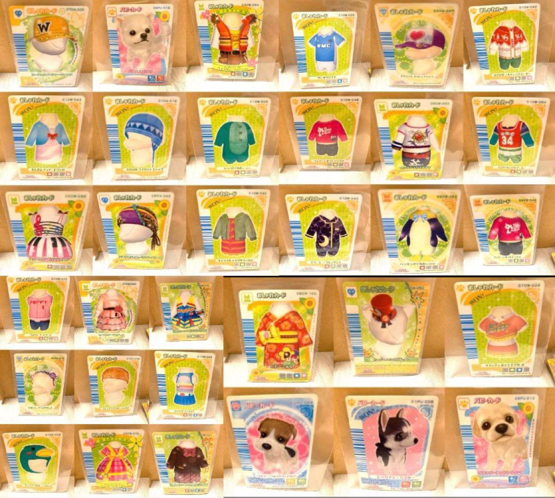 たまごっち　ワンタメ　きらレボ　リカちゃん　ちゃおカード他543枚　rare