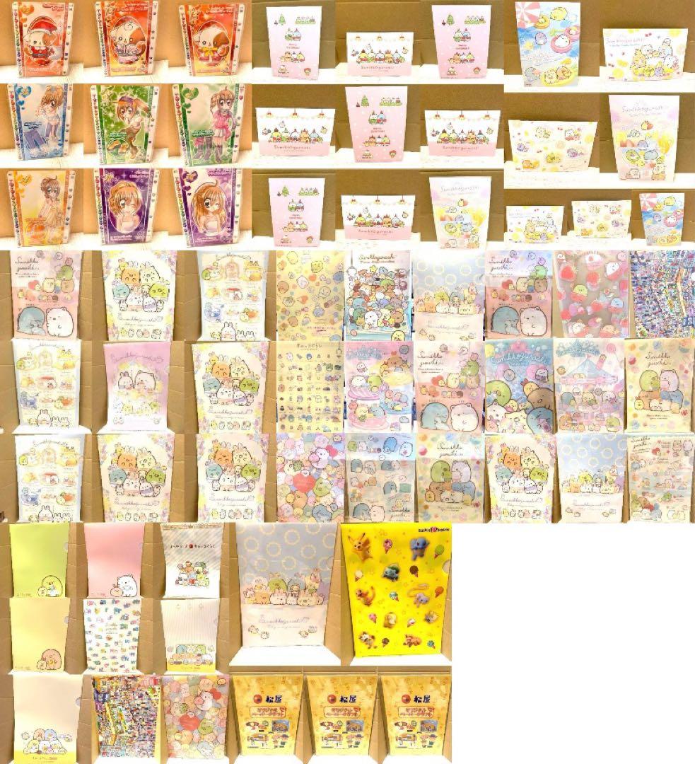 たまごっち　ワンタメ　きらレボ　リカちゃん　ちゃおカード他543枚　rare