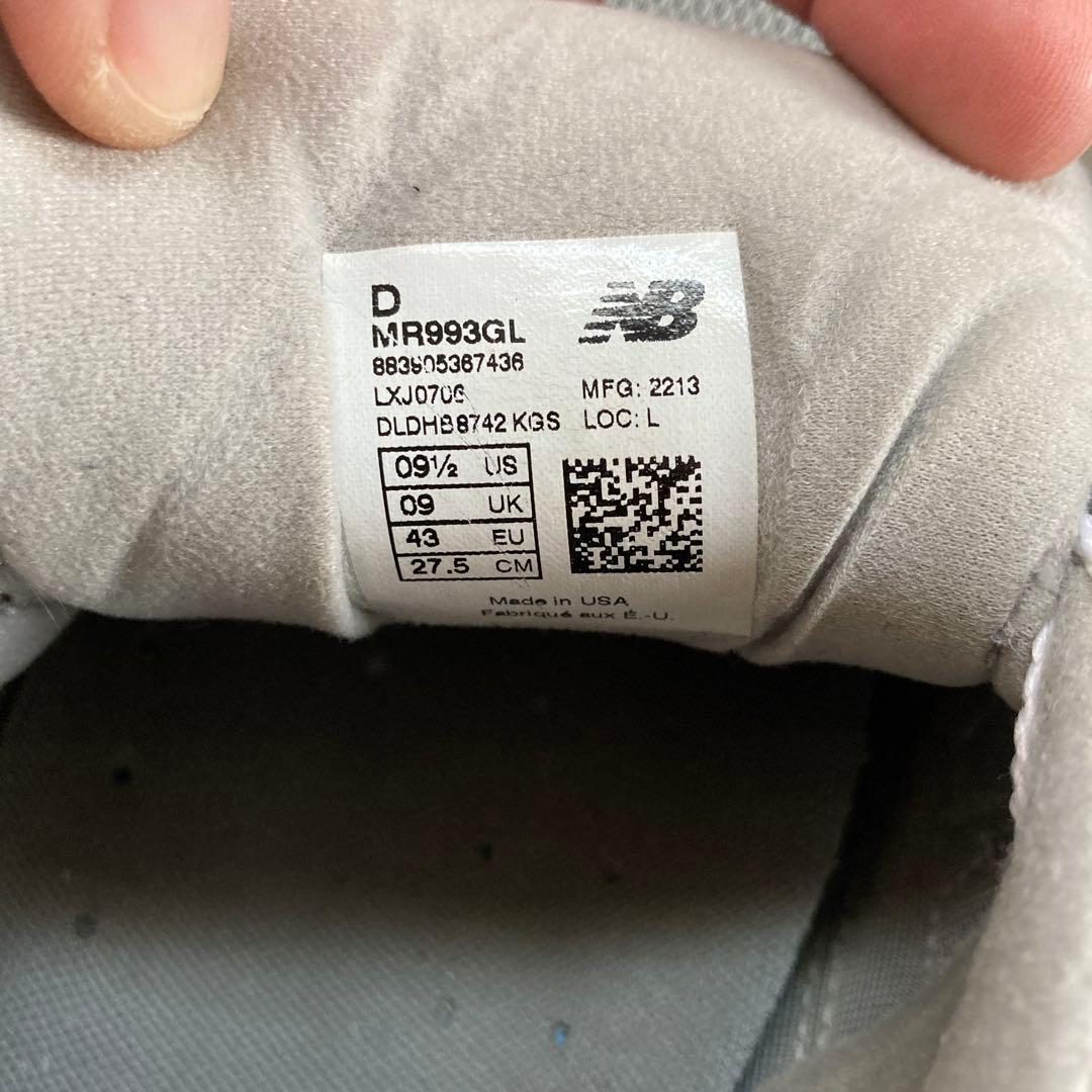ニューバランス MR993GL 27.5cm グレー new balance