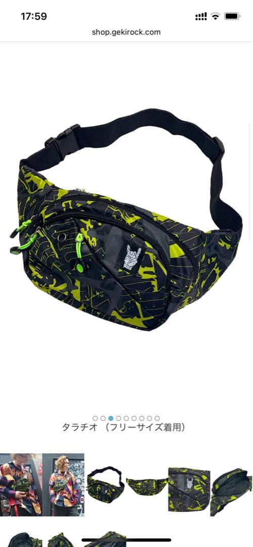 タラチオ GEKIROCK CLOTHING コラボ ウエストバッグ