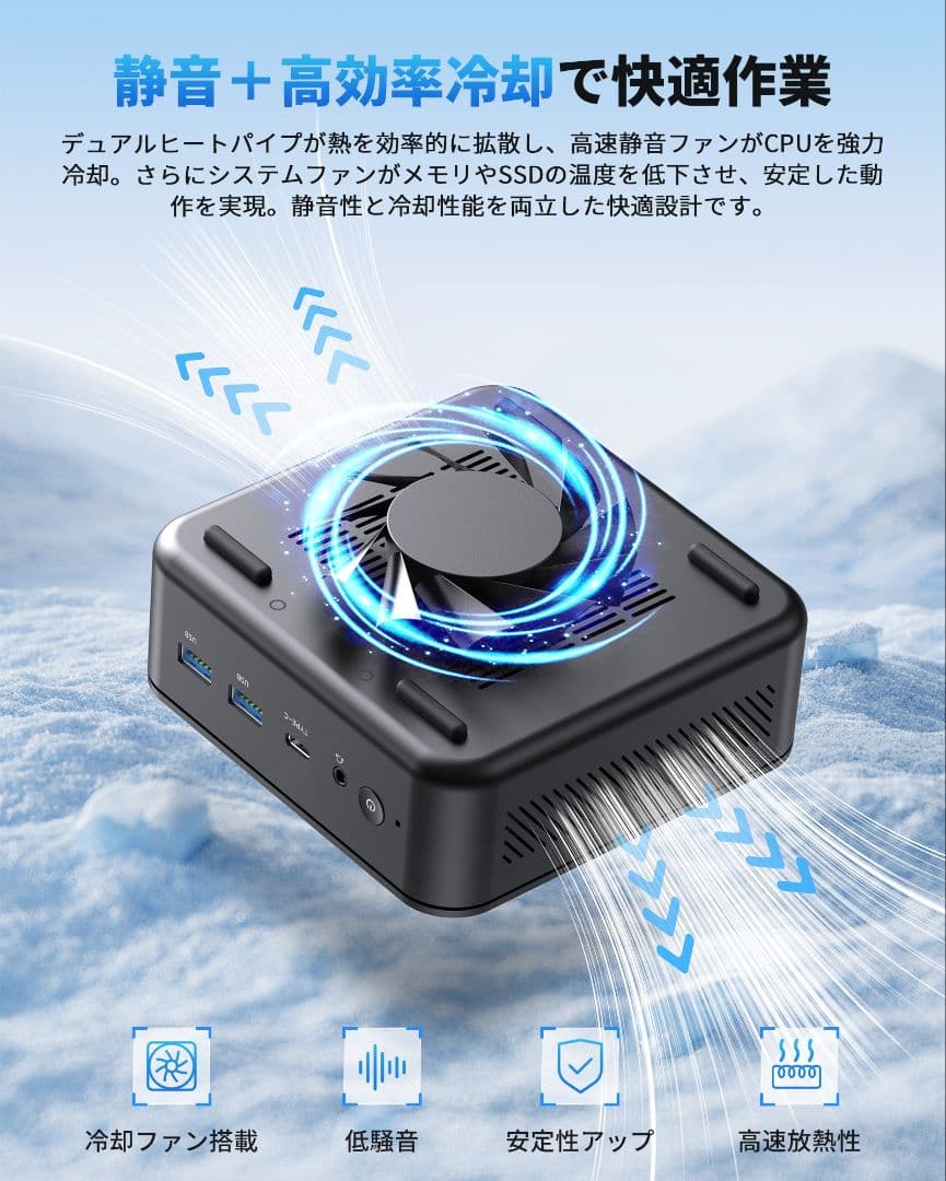 新品未開封】NIPOGI Ryzen 5 3500U ミニPC - メルカリ