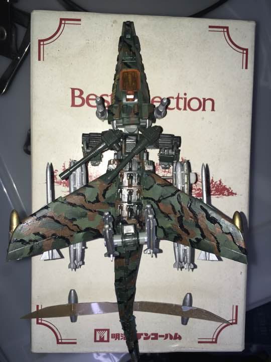 バリゲーター 改造品 ゾイド ZOIDS RZ-003 バリゲーター - またーりといくよ。