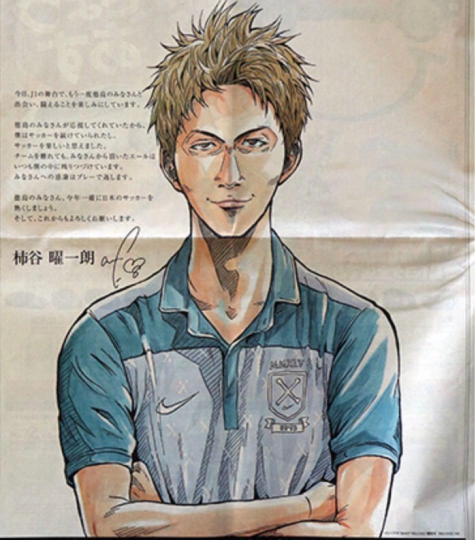 激レア美品！ NIKE nftb ピステ トレーニングウェア 上下 裏起毛