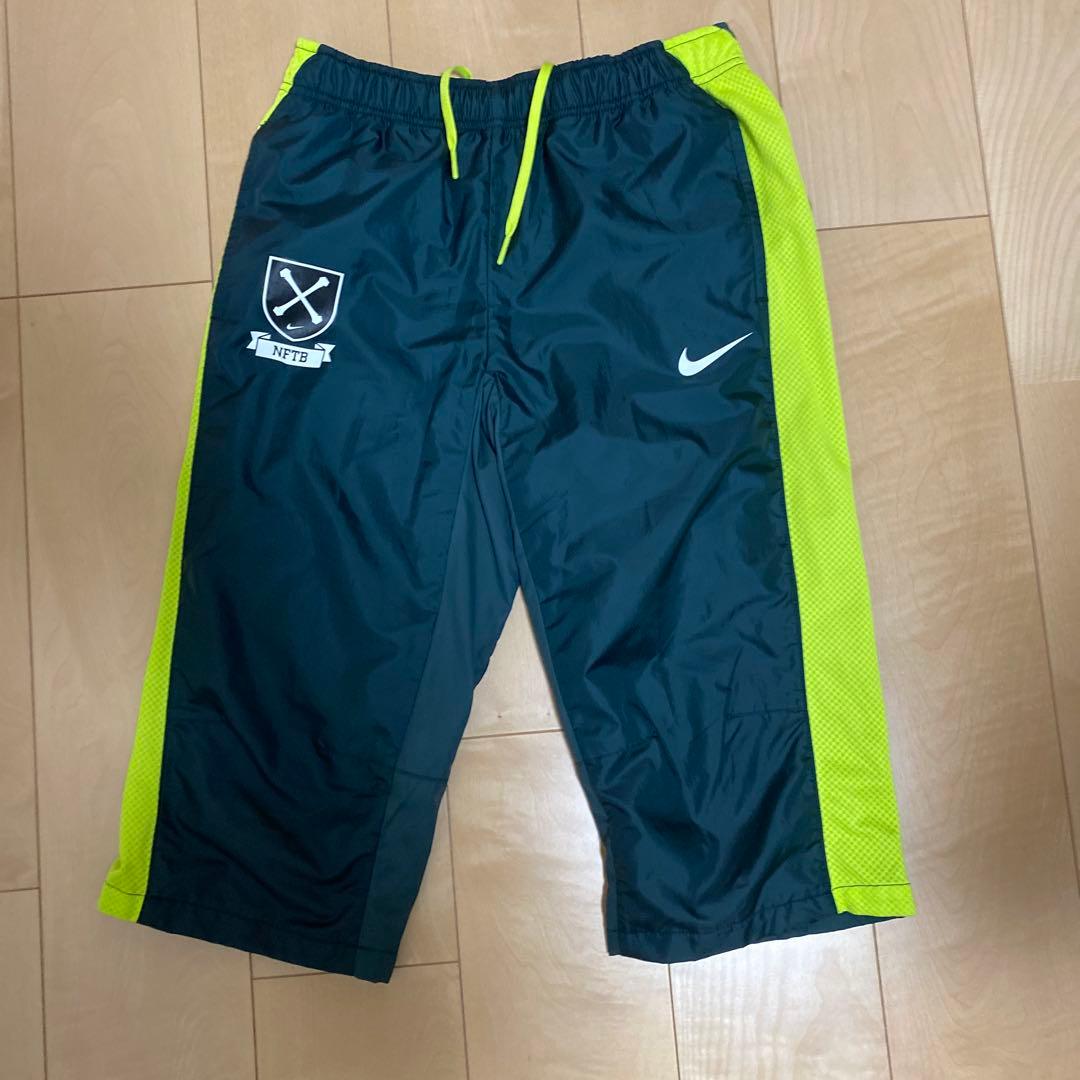 激レア美品！ NIKE nftb ピステ トレーニングウェア 上下 裏起毛