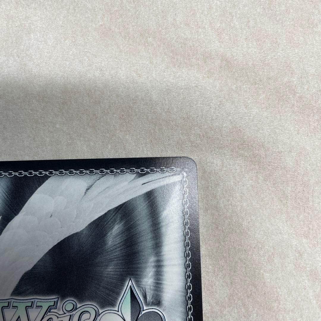 ヴァイスシュヴァルツロゼ　寂しいアピール　天音　SP サイン