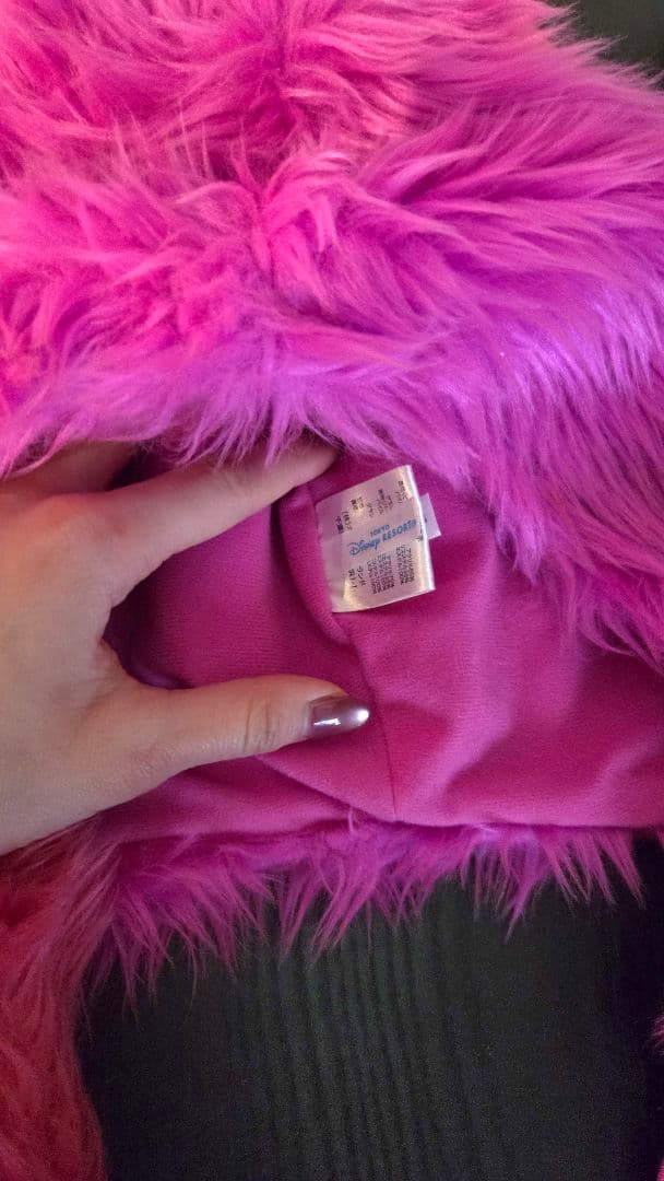 ディズニー マフラー「チェシャ猫」 - メルカリ